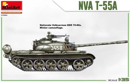 miniart-37083 (7).jpg