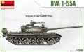 miniart-37083 (9).jpg