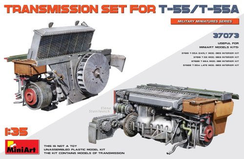 Przejdź do produktu MINIART 37073 - 1:35 Transmission set for T-55/T-55A