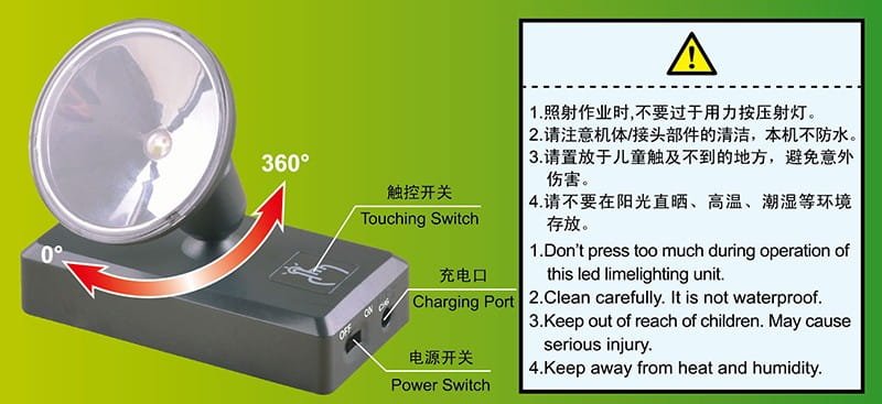 trumpeter-09958 (4).jpg