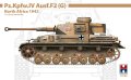hobby 2000-72702 (1).jpg