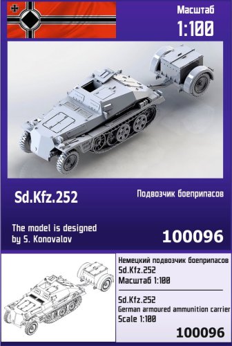 Przejdź do produktu ZEBRANO Z100-096 - 1:100 Sd.Kfz.252