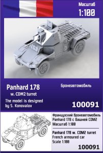 ZEBRANO Z100-091 - 1:100 Panhard 178 w. CDM2 turret