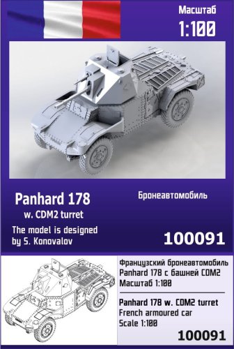 Przejdź do produktu ZEBRANO Z100-091 - 1:100 Panhard 178 w. CDM2 turret