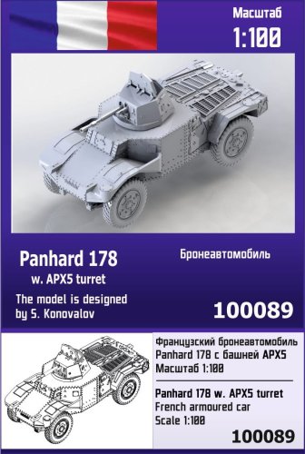 Przejdź do produktu ZEBRANO Z100-089 - 1:100 Panhard 178 w. APX5 turret