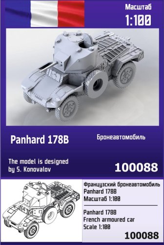 Przejdź do produktu ZEBRANO Z100-088 - 1:100 Panhard 178B