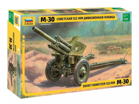 zvezda-3510.jpg