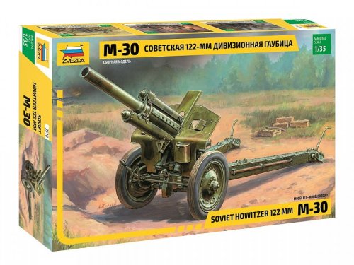 Przejdź do produktu ZVEZDA 3510 - 1:35 M-30 Howitzer 122 mm