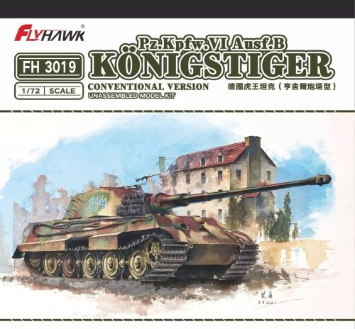 Przejdź do produktu FLYHAWK 3019 - 1:72 Pz.Kpfw.VI Ausf.B Konigstiger - Conventional Version