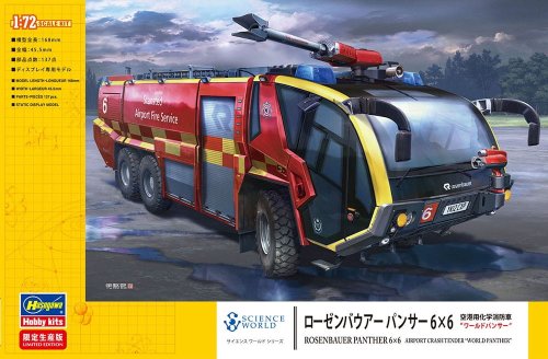 Przejdź do produktu HASEGAWA SP486 52286 - 1:72 Rosenbauer Panther 6x6 Airport Crash Tender World Panther