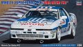 hasegawa-hc42 (1).jpg