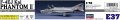 hasegawa-E37 (2).jpg