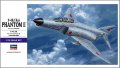 hasegawa-E37 (3).jpg