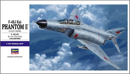 hasegawa-E37 (3).jpg