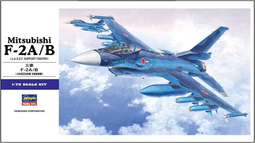 Przejdź do produktu HASEGAWA E15 00545 - 1:72 Mitsubishi F-2A/B JASDF Support Fighter