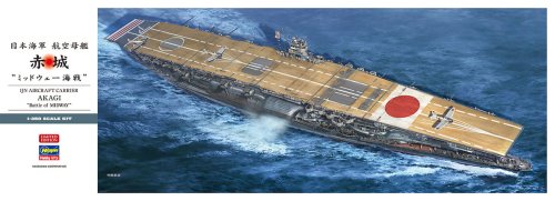 Przejdź do produktu HASEGAWA 40103 - 1:350 IJN Aircraft Carrier Akagi - Battle Of Midway