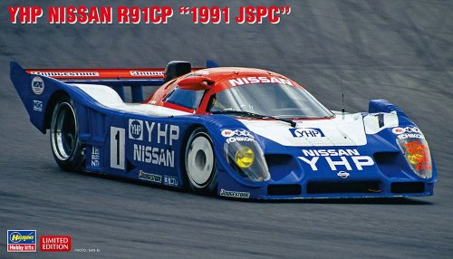 Przejdź do produktu HASEGAWA 20502 - 1:24 YHP Nissan R91CP 1991 JSPC