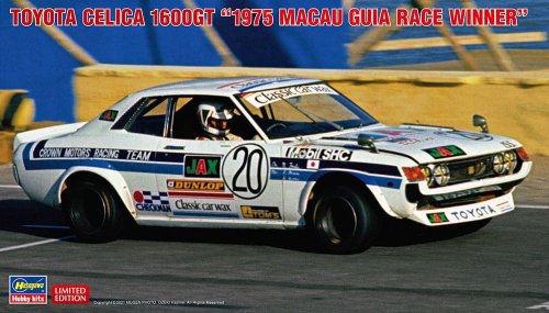 Przejdź do produktu HASEGAWA 20498 - 1:24 Toyota Celica 1600GT 1975 Macau Guia Race Winner