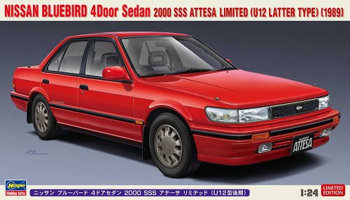 Przejdź do produktu HASEGAWA 20497 - 1:24 Nissan Bluebird 4Door Sedan 2000 SSS Attesa Limited U12 Latter Type 1989