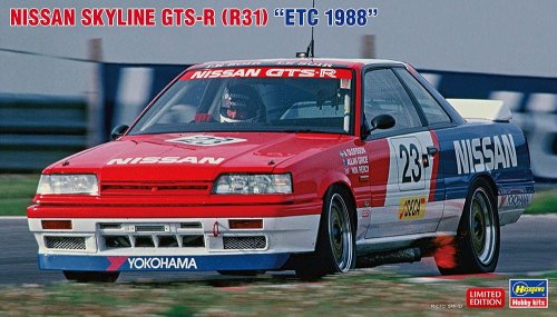 Przejdź do produktu HASEGAWA 20495 - 1:24 Nissan Skyline GTS-R (R31) ETC 1988