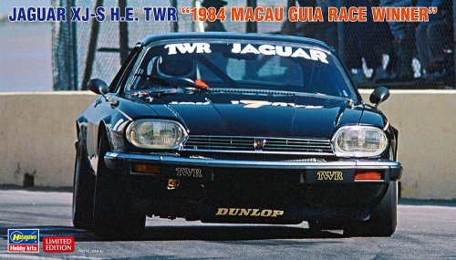 Przejdź do produktu HASEGAWA 20489 - 1:24 Jaguar XJ-S H.E. TWR 1984 Macau Guia Race Winner