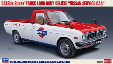hasegawa-20482.jpg