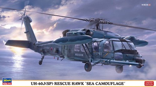Przejdź do produktu HASEGAWA 02375 - 1:72 UH-60J(SP) Rescue Hawk Sea Camouflage