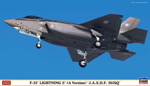 Przejdź do produktu HASEGAWA 02374 - 1:72 F-35 Lightning II (A Version) J.A.S.D.F. 301SQ
