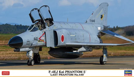 hasegawa-02372.jpg