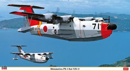 Przejdź do produktu HASEGAWA 02371 - 1:72 Shinmeiwa PS-1 Kai (US-1)