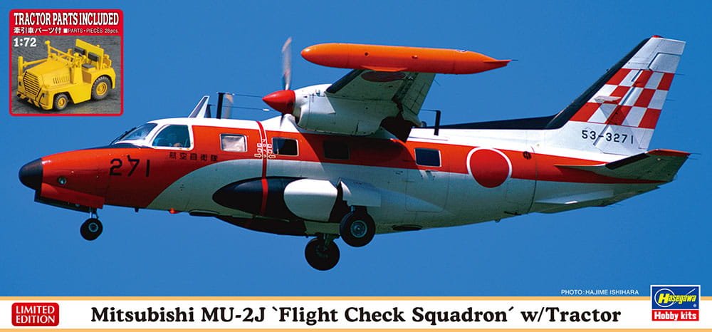hasegawa-02370 (1).jpg