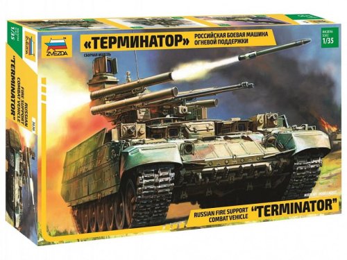 Przejdź do produktu ZVEZDA 3636 - 1:35 BMPT Terminator - Russian Fire Support Combat Vehicle