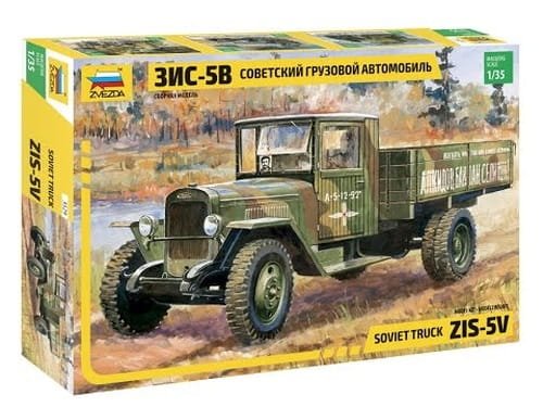 zvezda-3529.jpg