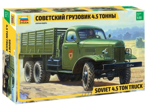 Przejdź do produktu ZVEZDA 3541 - 1:35 ZIS-151 Soviet Truck