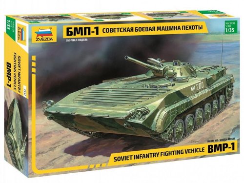 Przejdź do produktu ZVEZDA 3553 - 1:35 BMP-1 Russian Fighting Vehicle