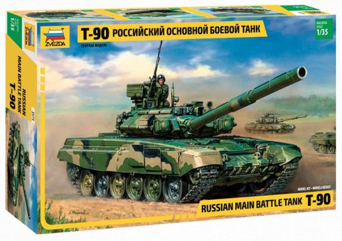 Przejdź do produktu ZVEZDA 3573 - 1:35 Russian Main Battle Tank T-90