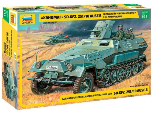 Przejdź do produktu ZVEZDA 3588 - 1:35 Sd.Kfz. 251/10 with 37mm Gun