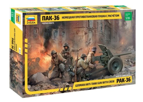 Przejdź do produktu ZVEZDA 3610 - 1:35 Pak 36 with crew
