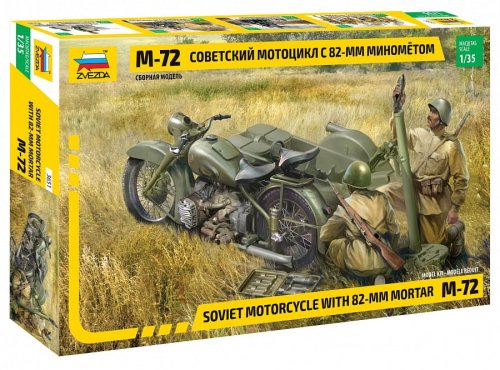 Przejdź do produktu ZVEZDA 3651 - 1:35 Soviet Motorcycle M-72 with 82 mm Mortar