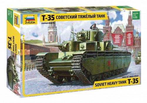 Przejdź do produktu ZVEZDA 3667 - 1:35 Soviet Heavy Tank T-35