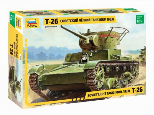 Przejdź do produktu ZVEZDA 3538 - 1:35 Soviet T-26 Tank
