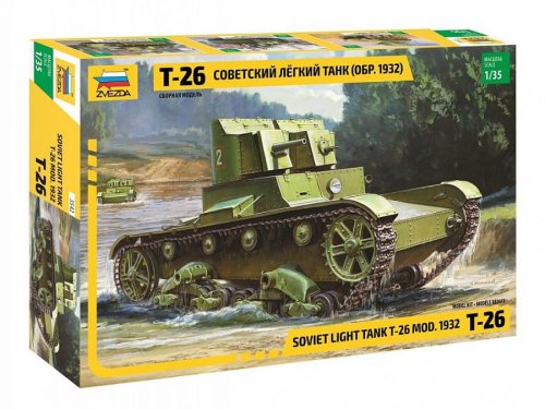 Przejdź do produktu ZVEZDA 3542 - 1:35 Soviet Tank T-26
