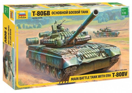 Przejdź do produktu ZVEZDA 3592 - 1:35 T-80 BV Russian Main Battle Tank