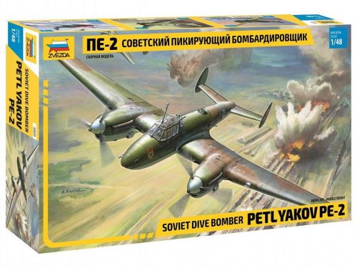 Przejdź do produktu ZVEZDA 4809 - 1:48 Petlyakov Pe-2