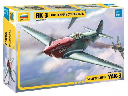 zvezda-4814.jpg