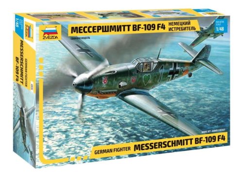 Przejdź do produktu ZVEZDA 4806 - 1:48 Messerschmitt Bf-109F4