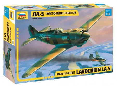 zvezda-4803.jpg