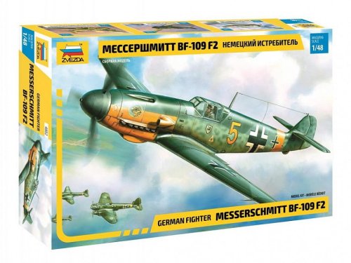 Przejdź do produktu ZVEZDA 4802 - 1:48 Bf-109 F2/F4
