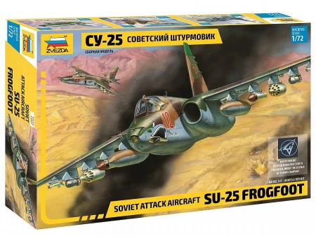 zvezda-7227.jpg