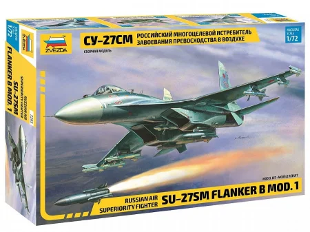 zvezda-7295.jpg